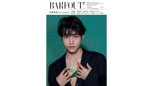 TAJIRI｜BARFOUT! Published in April 2025 issue