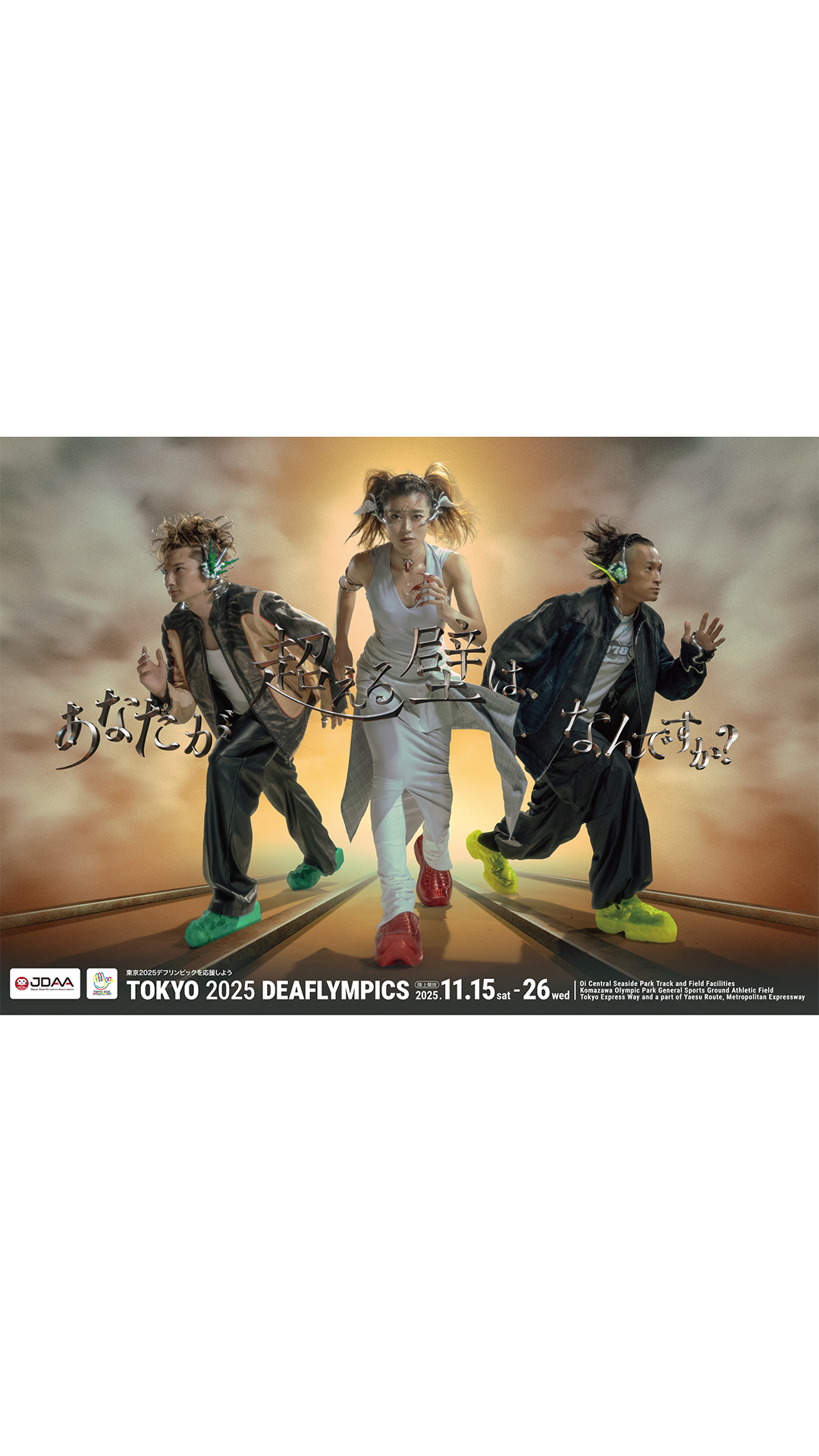 TAJIRI | TOKYO 2025 DEAFLYMPICS  IMAGE VISUAL